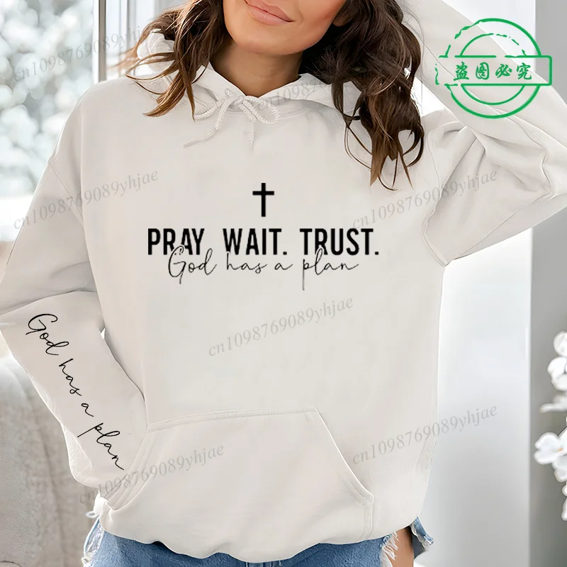 Street Fashion Quotes - Trendy Christian Quote Print Sweatshirts Female