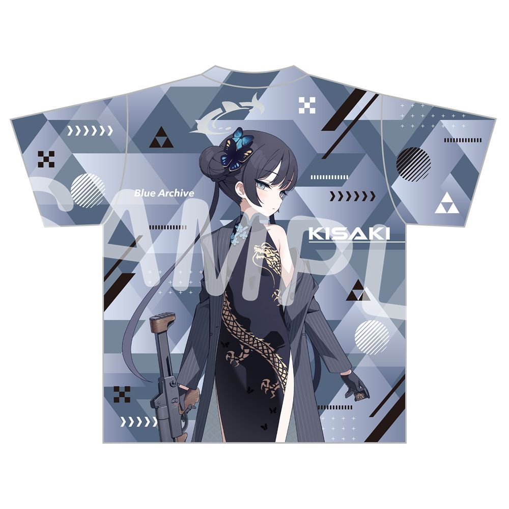 Blue Archive Ryūge Kisaki  Gra - đánh giá và giá Street Fashion Female