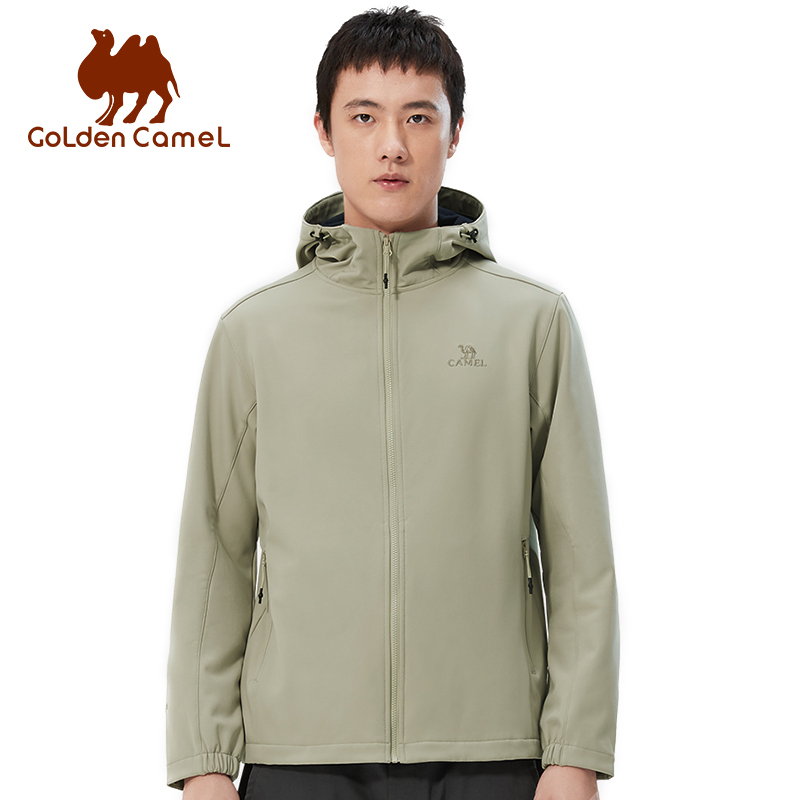 Goldencamel Đi Bộ Đường Dài Áo - đánh giá và giá Windbreak Shell Jacket